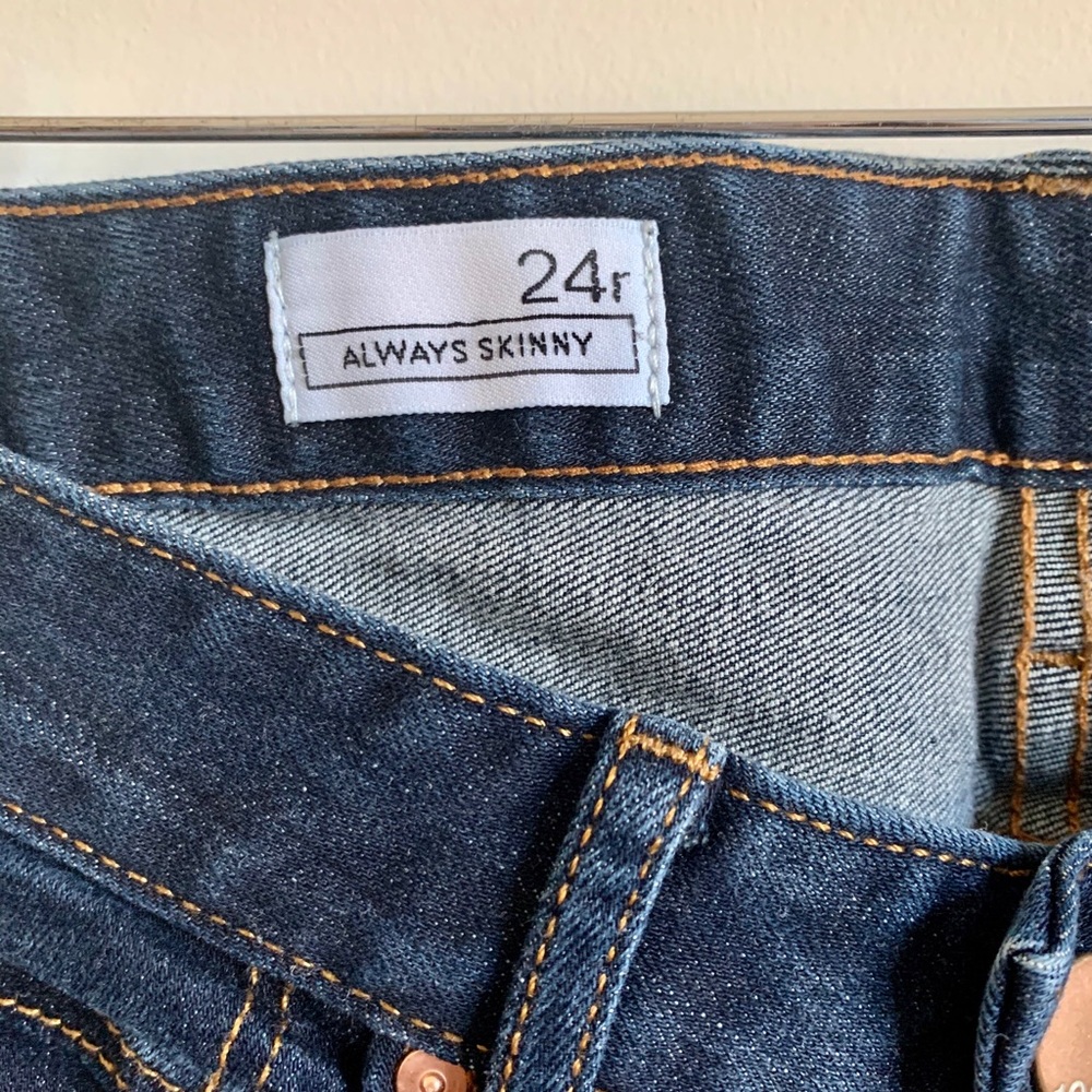 GAP Always Skinny Jean - Picture 4 of 7